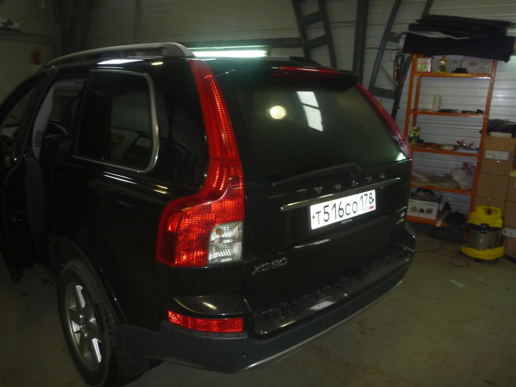 Volvo XC 90